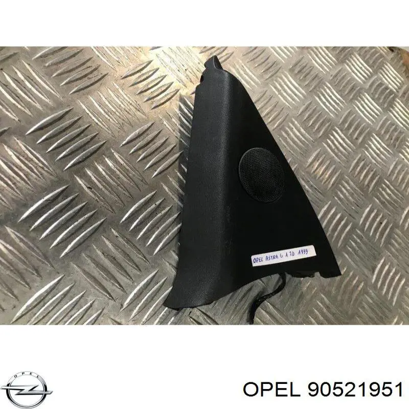  Opel 90521951 цена, от 5.87 USD