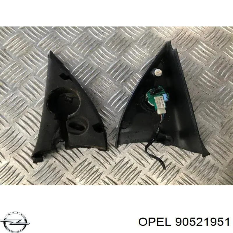 Купить 90521951 Opel 