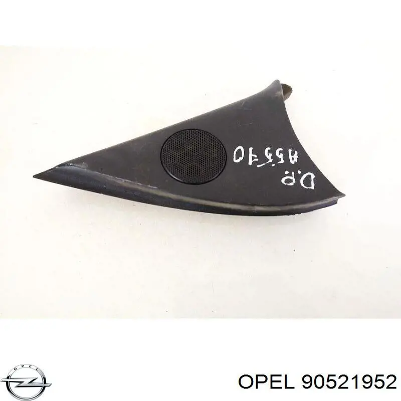 Купить 90521952 Opel 