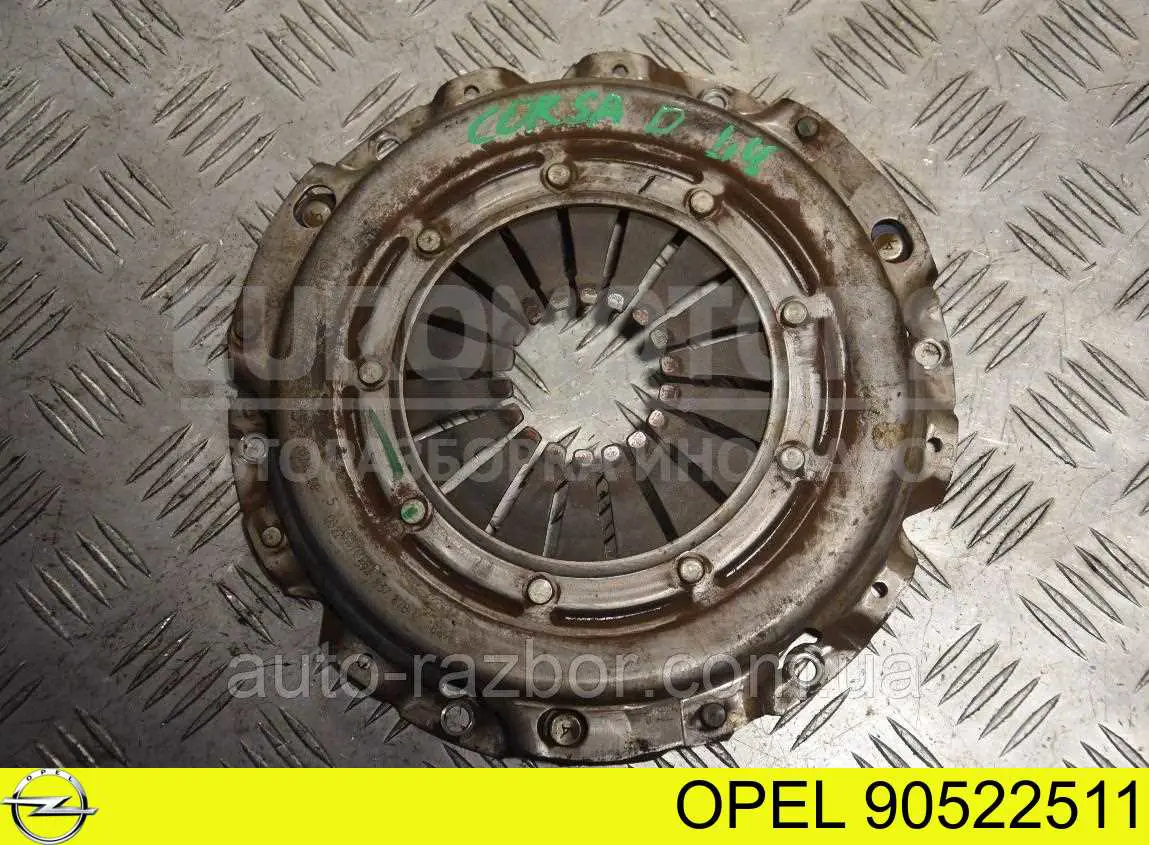 Купить 90522511 Opel Корзина сцепления