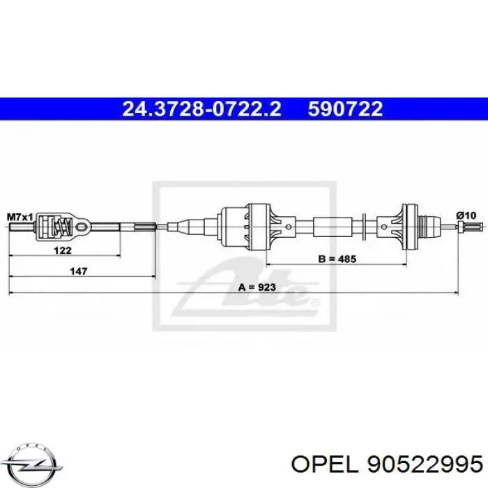Трос сцепления Opel 90522995