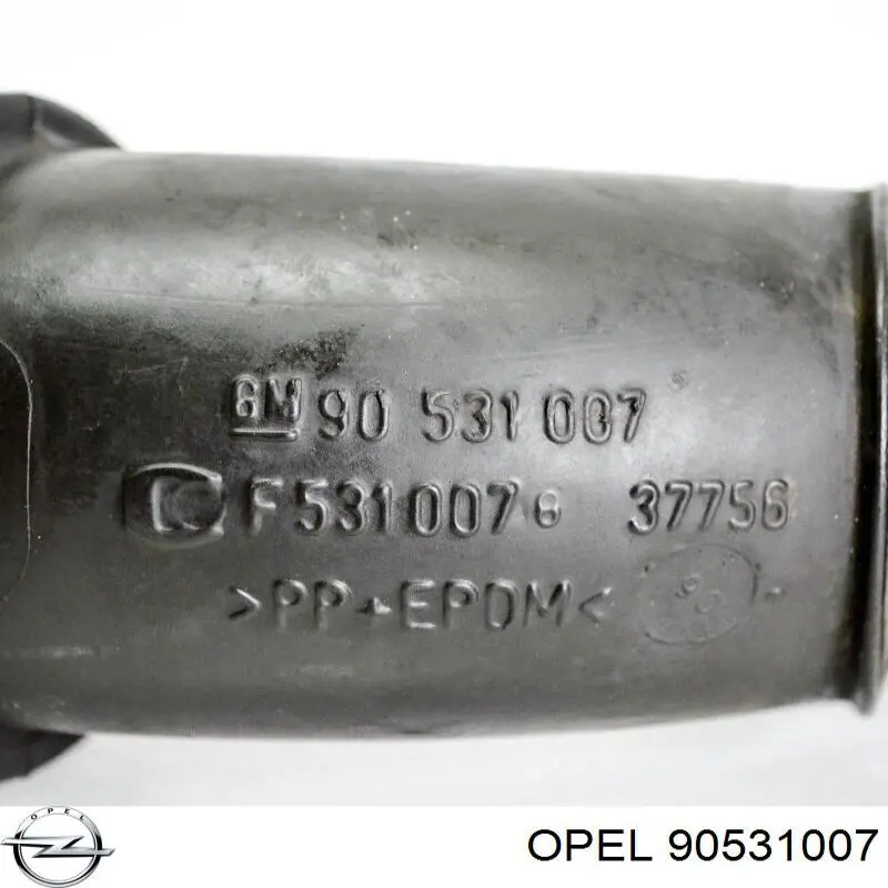 Дренажный шланг корпуса воздушного фильтра Opel 90531007 цена, от 3.80 USD