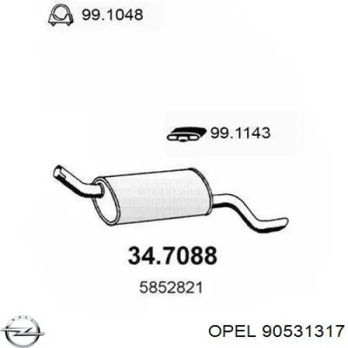 Глушитель задний 90531317 Opel