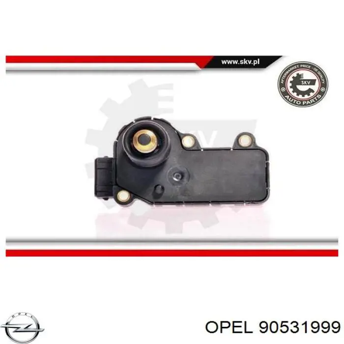 Купить 90531999 Opel Блок управления ЭПХХ