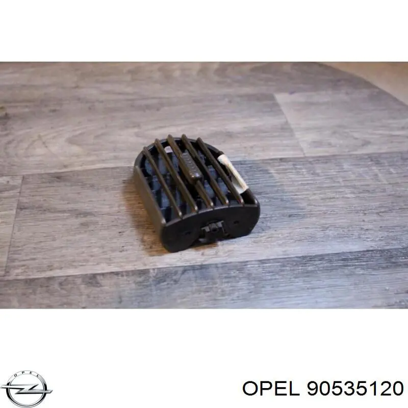  Opel 90535120 цена, от 6.28 USD