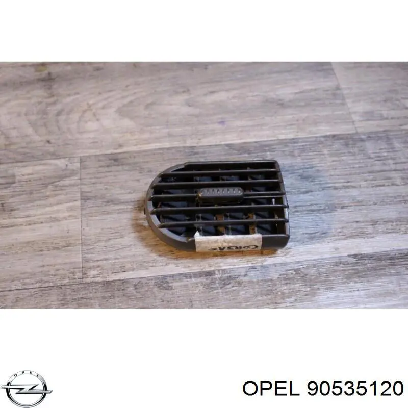  Opel 90535120 цена, от 6.28 USD
