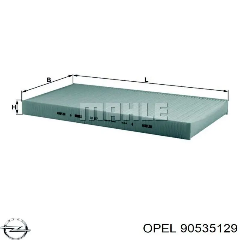 Корпус воздушного фильтра в сборе Opel 90535129 цена, от 12.39 USD
