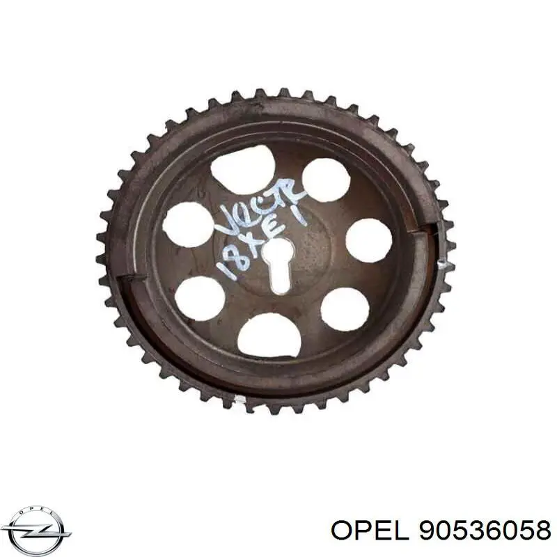Купить 5636313 Opel Механизм регулировки фаз грм