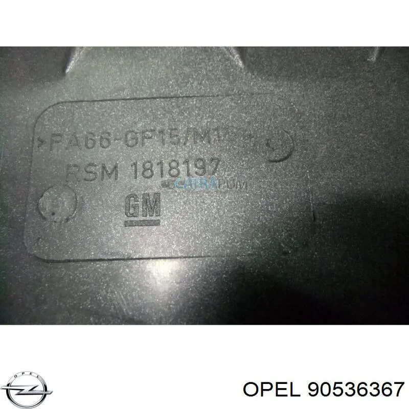 Купить 90536367 Opel Крышка двигателя