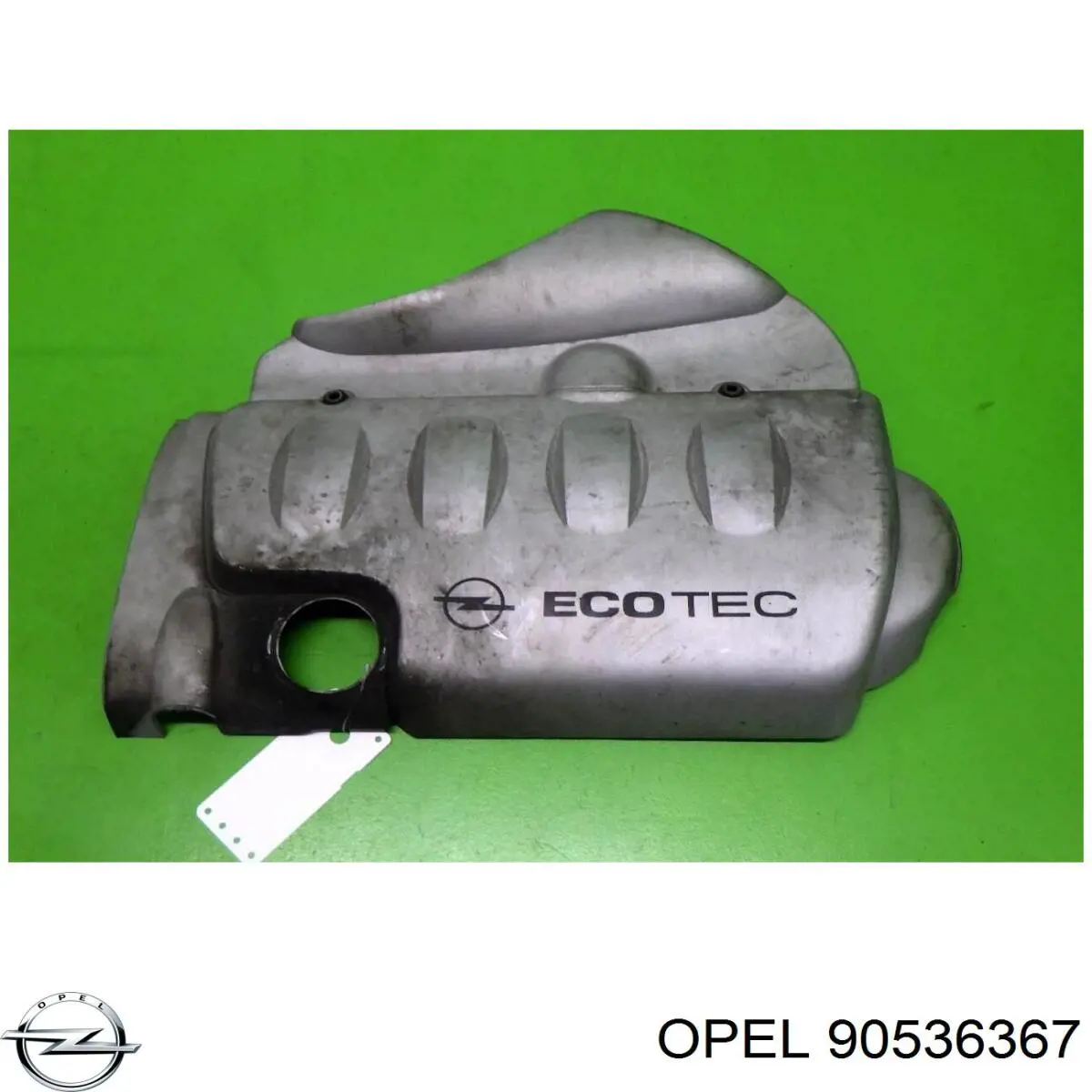 Крышка мотора декоративная Opel 90536367 цена, от 12.68 USD
