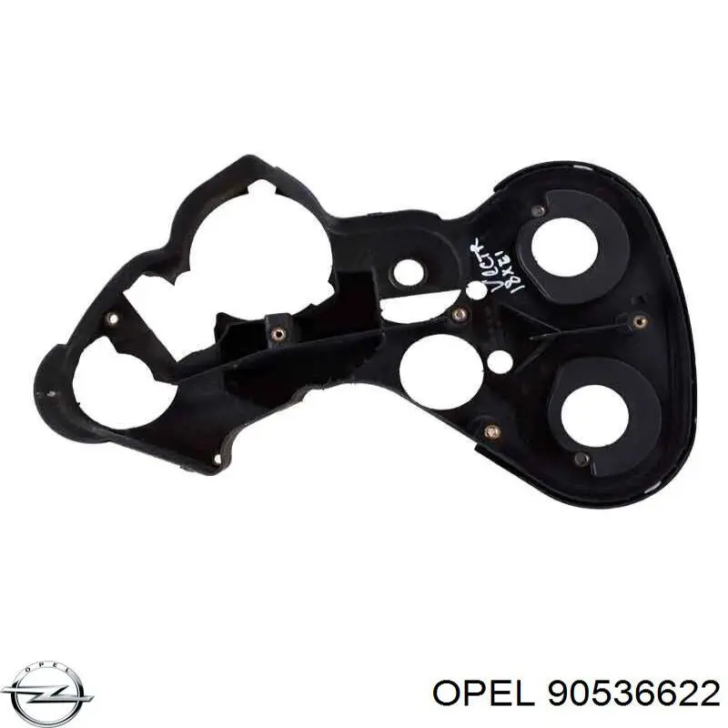 Купить 90536622 Opel 