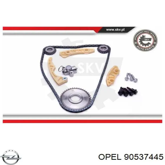  Opel 5636712 цена, от 6.43 USD