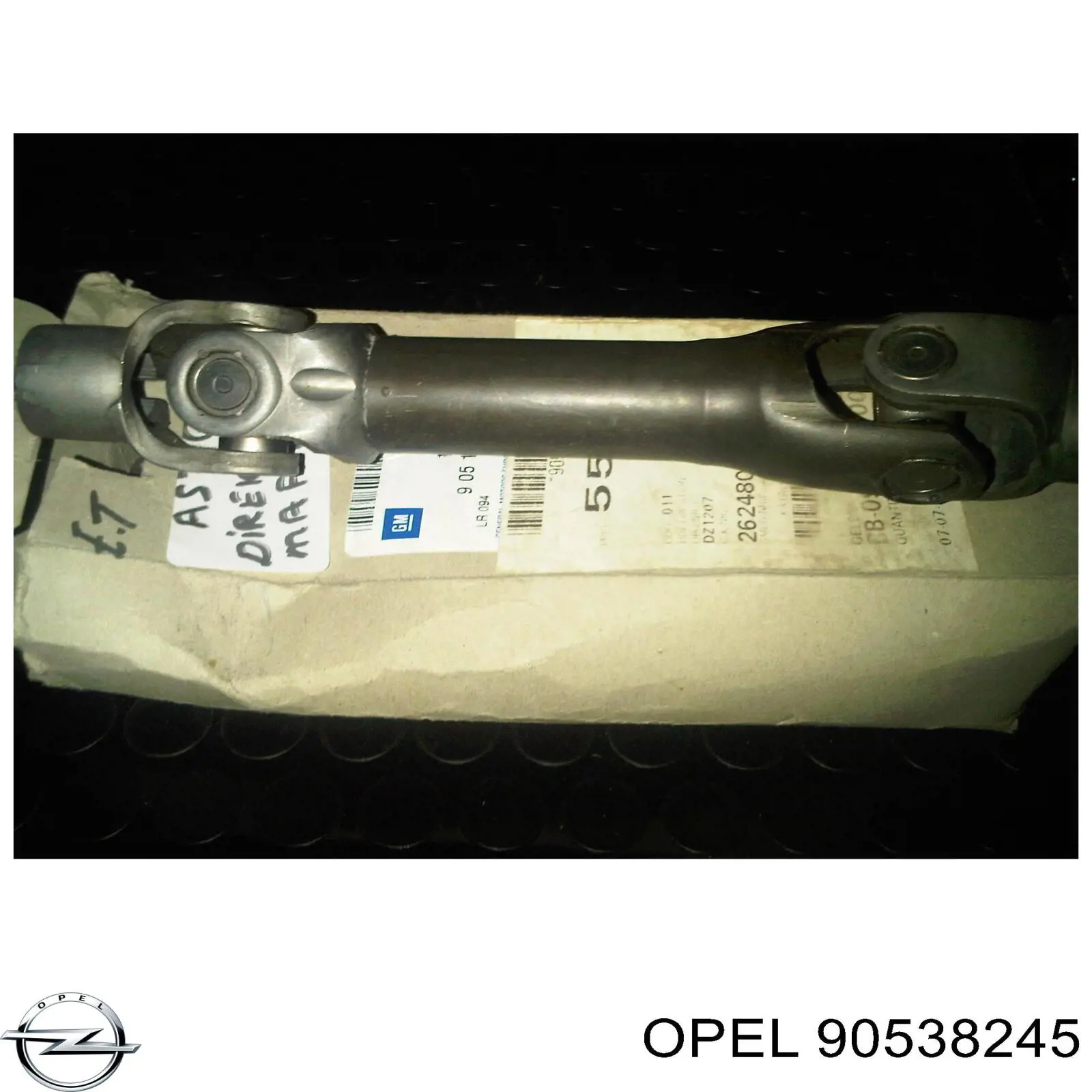 Купить 0905113 Opel Кардан вала рулевой колонки нижний