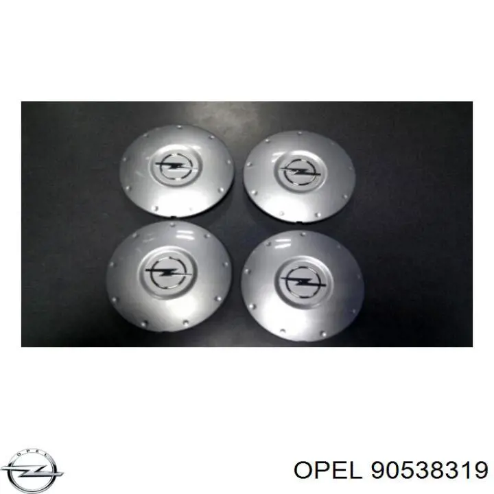  Opel 90538319 цена, от 43.76 USD