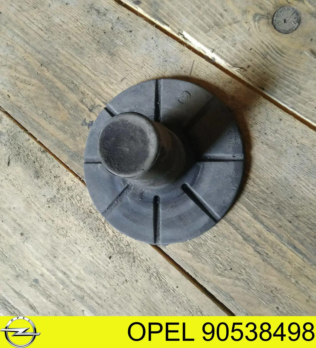 Проставка верняя задней пружины Opel 90538498 цена, от 16.88 USD