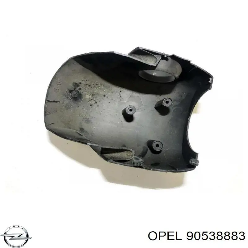 Купить 90538883 Opel 