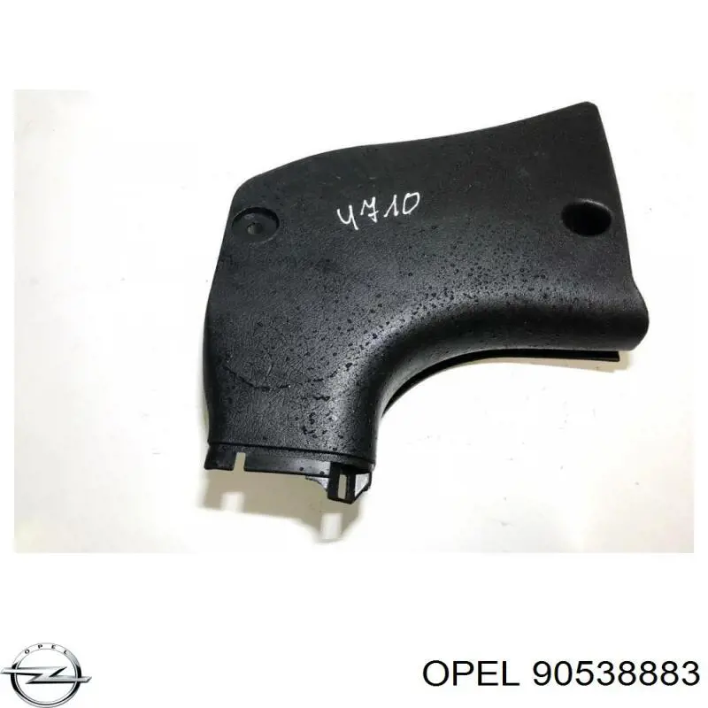  Opel 90538883 цена, от 5.63 USD