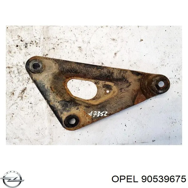 Купить 90539675 General Motors 