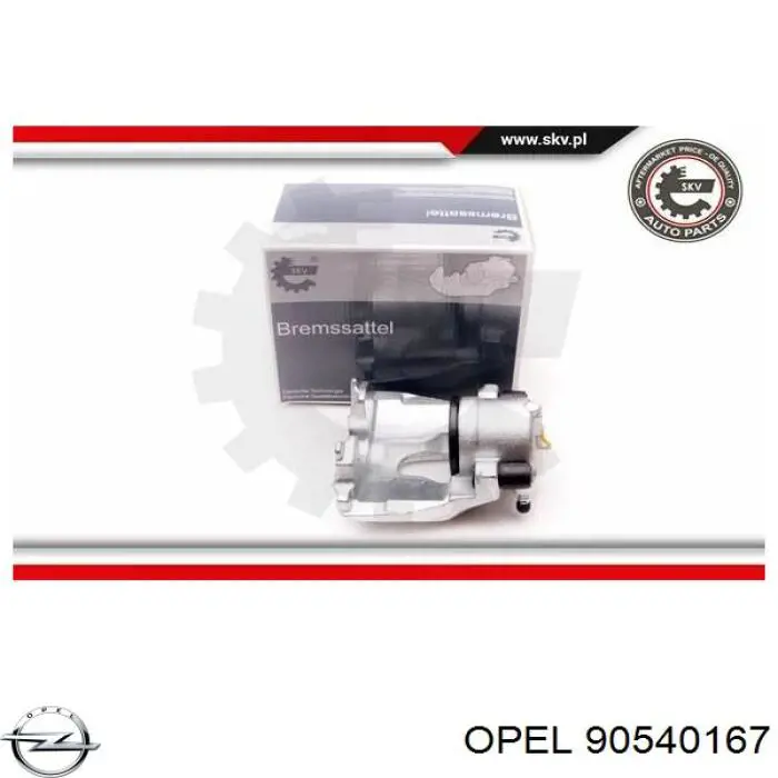 Тормозной суппорт правый задний Opel 90540167 цена, от 40.19 USD