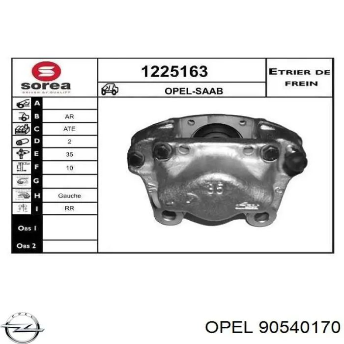 Купить 90540170 Opel Суппорт задний левый