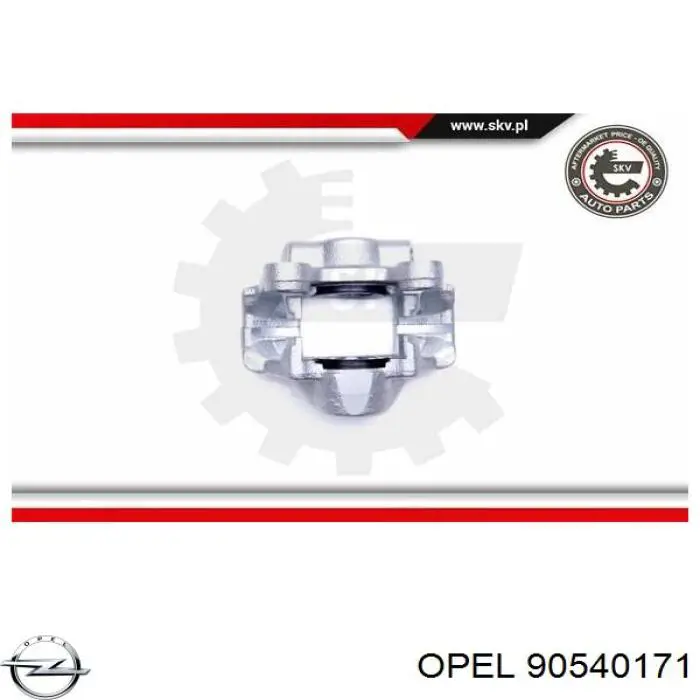 Купить 90540171 Opel Суппорт задний правый