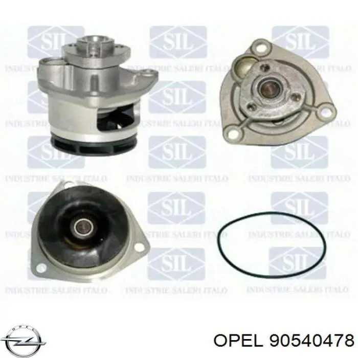 Помпа 90540478 Opel
