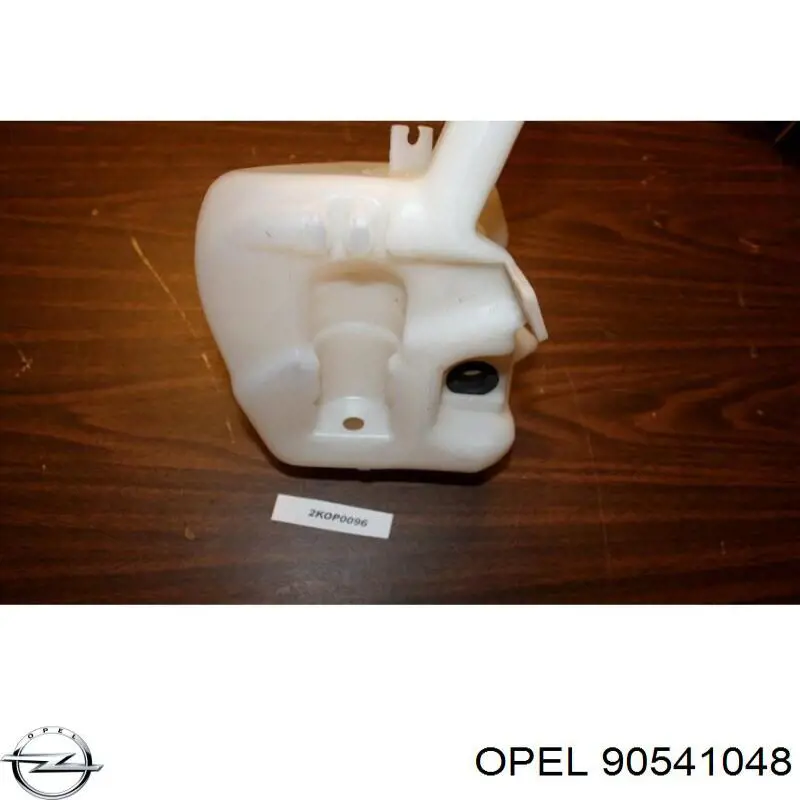 Бачок омывателя B03020103 Ekimpar