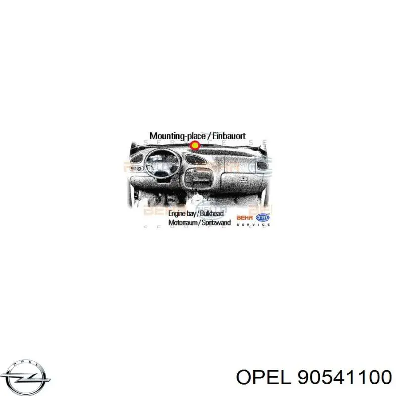 Купить 90541100 Opel Электродвигатели (электродвигатель отопителя) или розетка прицепа штепсельная