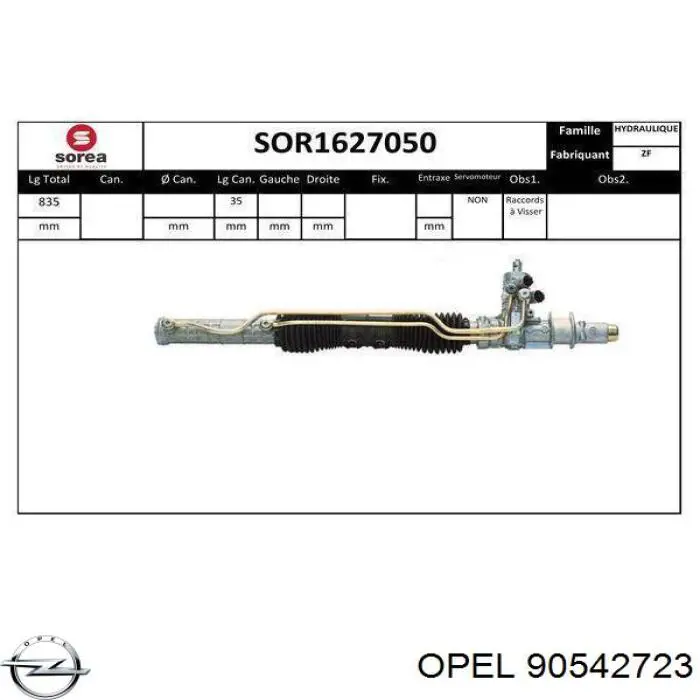 Реечный рулевой механизм Opel 90542723 цена, от 67.60 USD
