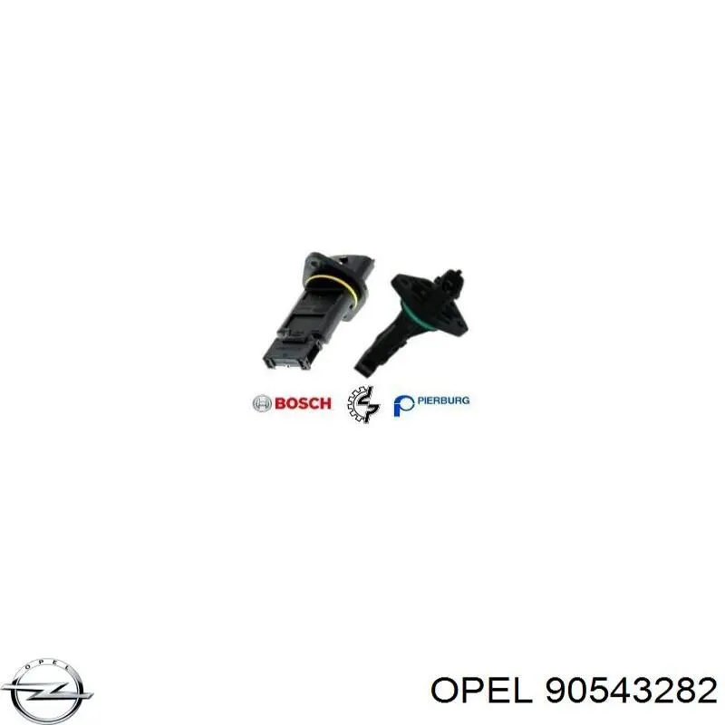 ДМРВ 90543282 Opel