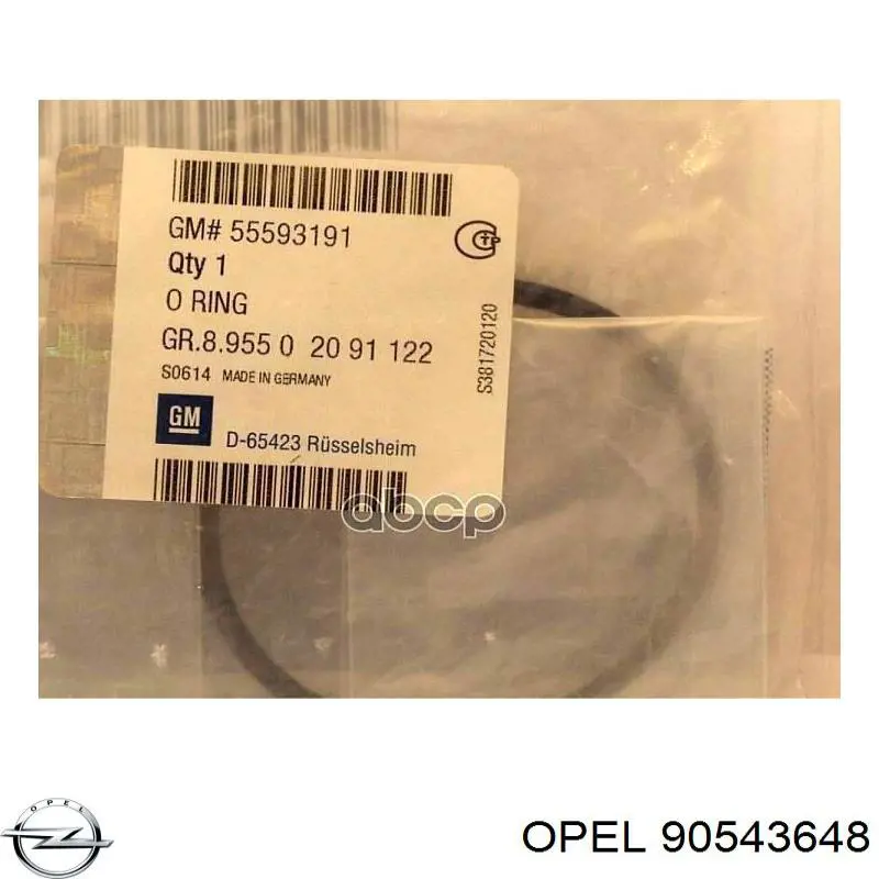  Opel 650468 цена, от 1.41 USD