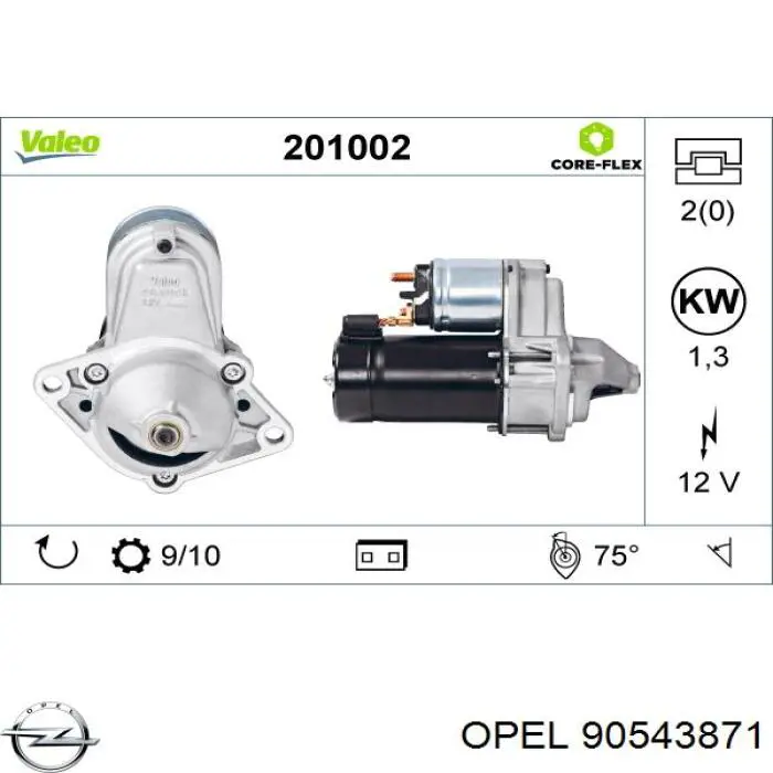 Стартер Opel 90543871 цена, от 53.70 USD