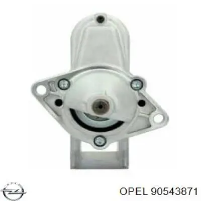 Купить 90543871 Opel Стартер
