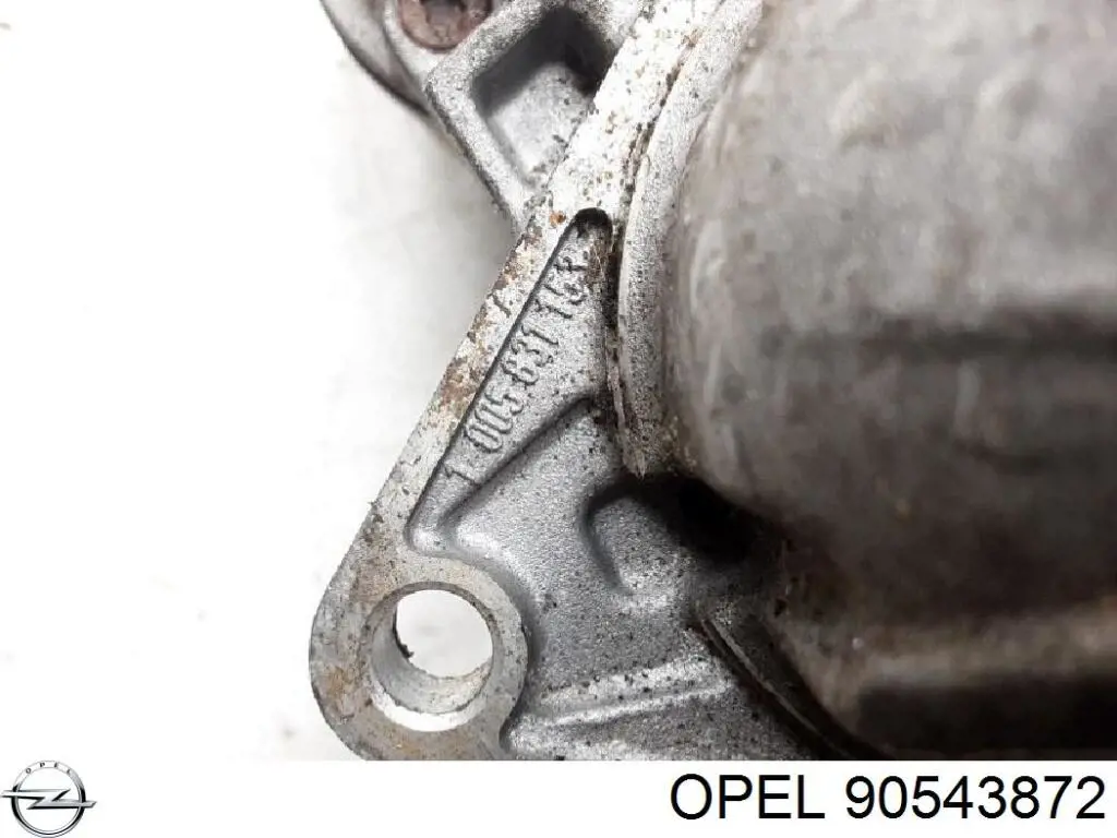 Купить 90543872 Opel Стартер