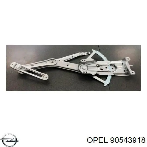 90543918 Peugeot/Citroen mecanismo de acionamento de vidro da porta dianteira direita