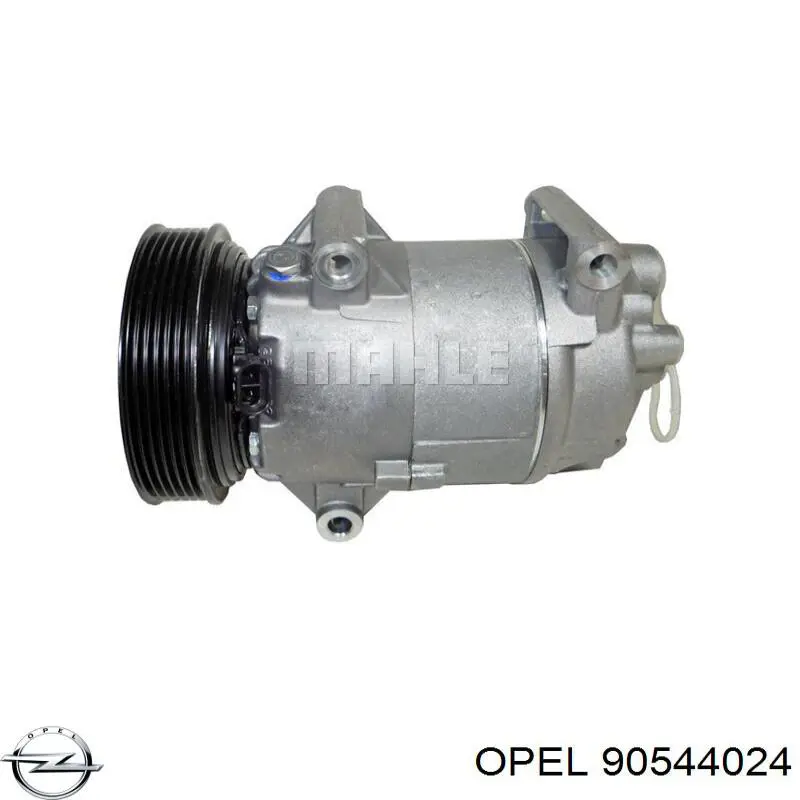 Ремкомплект тормозной системы Opel 90544024 цена, от 5.56 USD