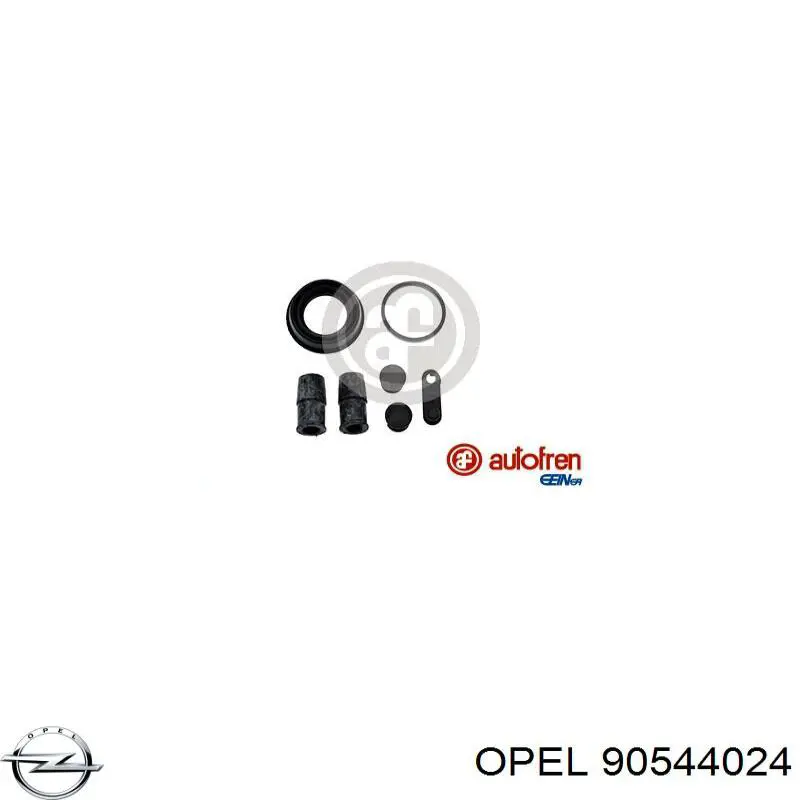 Ремкомплект переднего суппорта 90544024 Opel