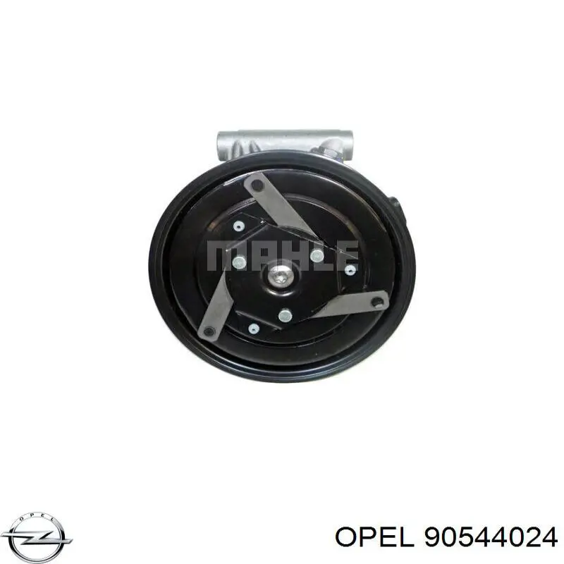 Купить 90544024 Opel Ремкомплект переднего суппорта