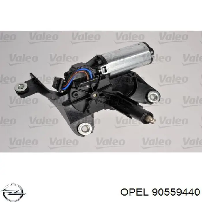 Купить 570145 Maxgear Мотор стеклоочистителя заднего стекла
