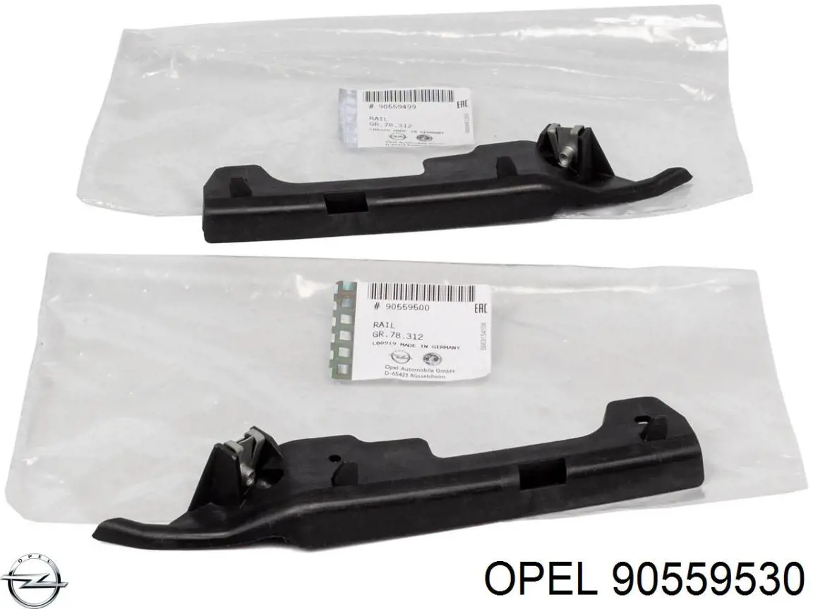 Направляющая заднего бампера левая Opel 90559530 цена, от 10.26 USD