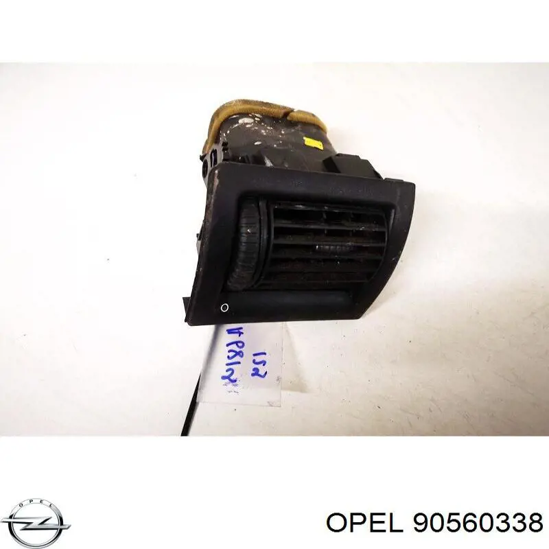 Купить 90560338 Opel 