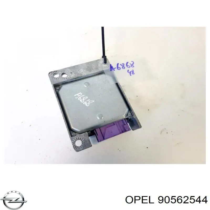  Opel 90562544 цена, от 6.33 USD