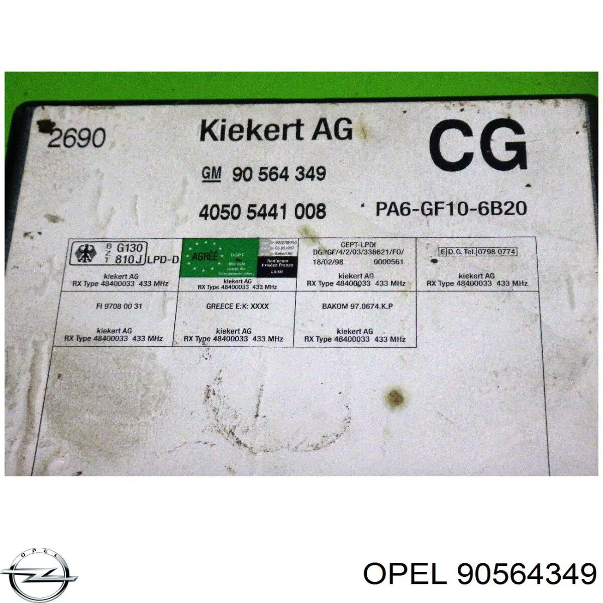 Блок управления центральным замком Opel 90564349 цена, от 6.33 USD