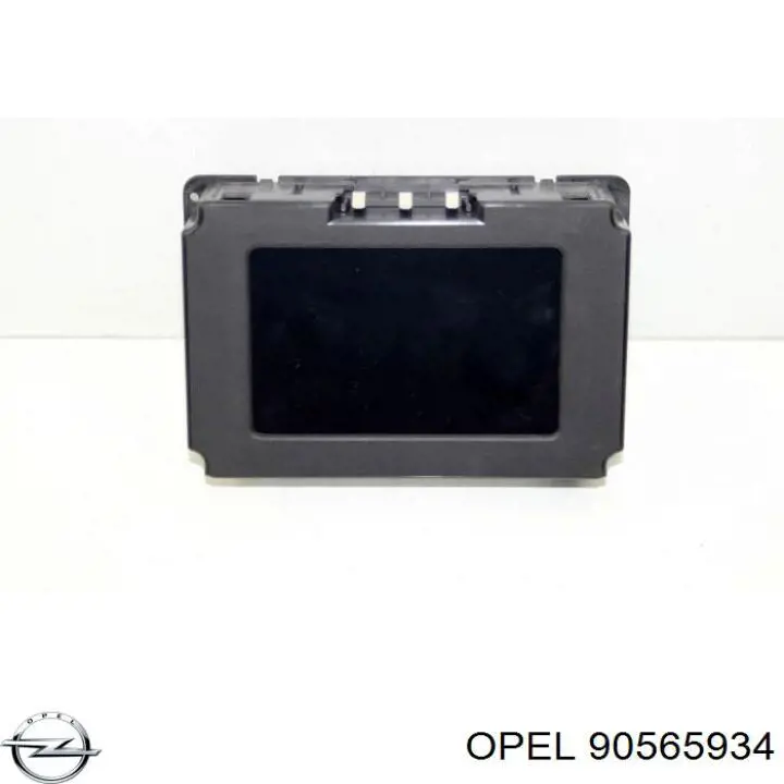  Opel 90565934 цена, от 39.50 USD