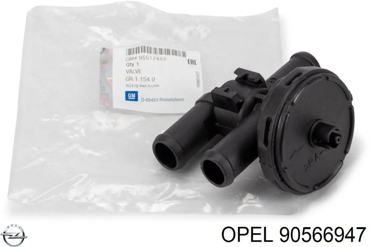 Кран печки 90566947 Opel
