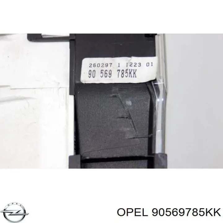 Купить 90569785KK Opel 