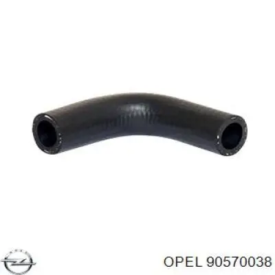 Шланг радиатора охлаждения Opel 1337388 цена, от 22.11 USD