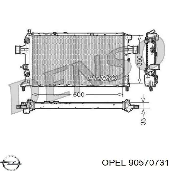 Радиатор 90570731 Opel