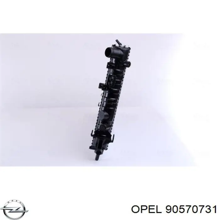 Радиатор охлаждения двигателя Opel 90570731 цена, от 76.62 USD