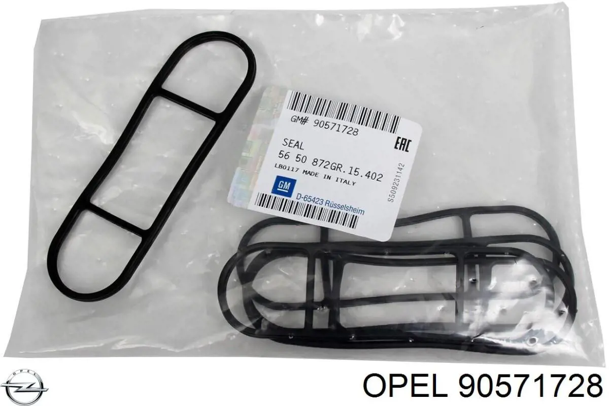 90571728 Opel прокладка адаптера масляного холодильника